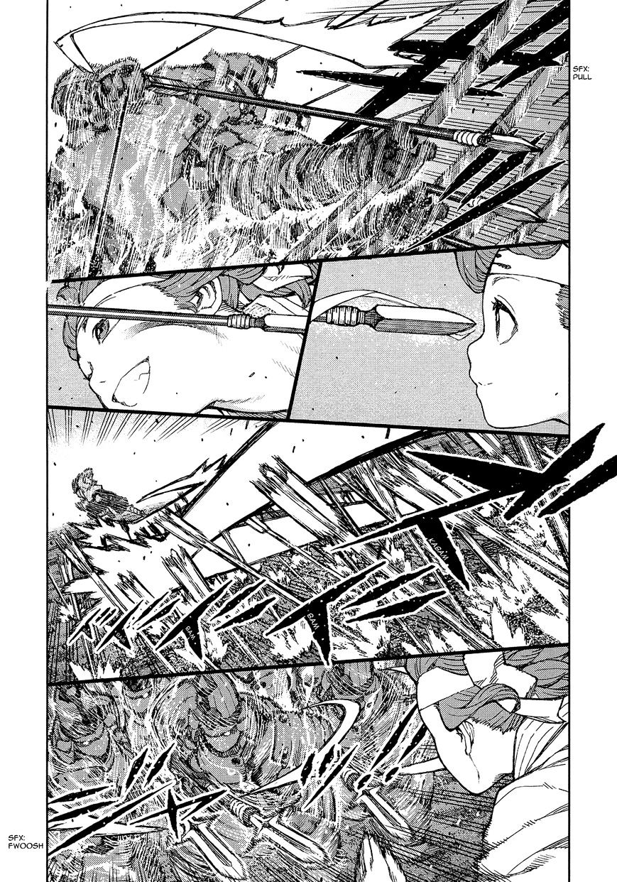 Page 17 of Chapter 76