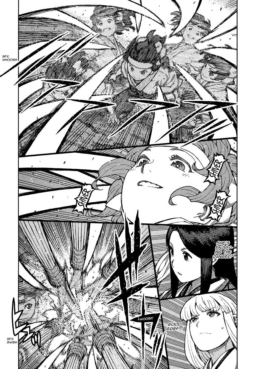 Page 18 of Chapter 76