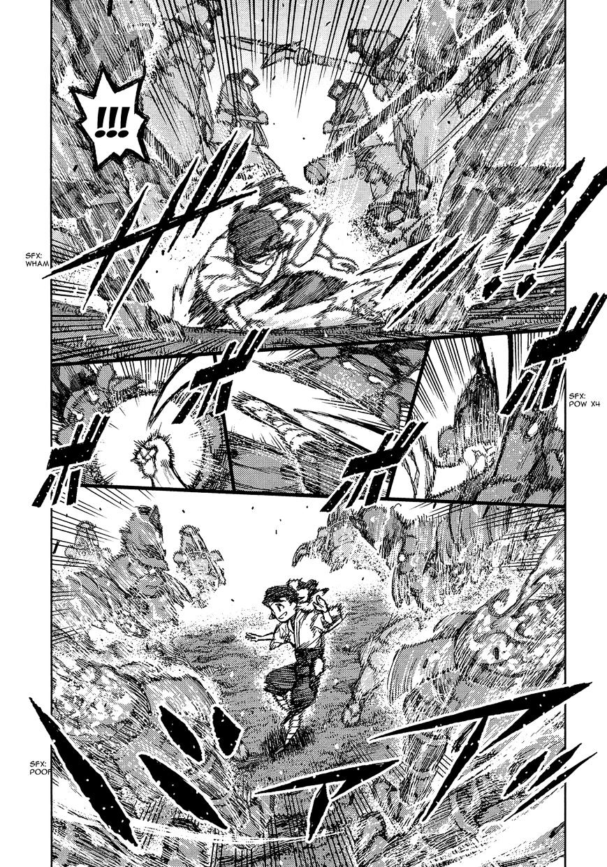 Page 20 of Chapter 76