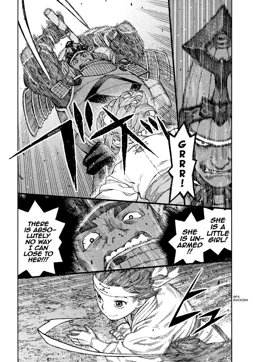 Page 21 of Chapter 76