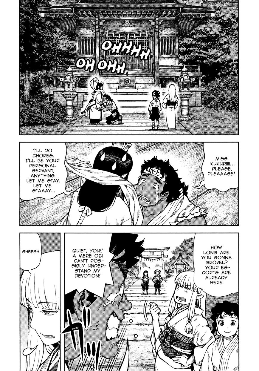 Page 25 of Chapter 76