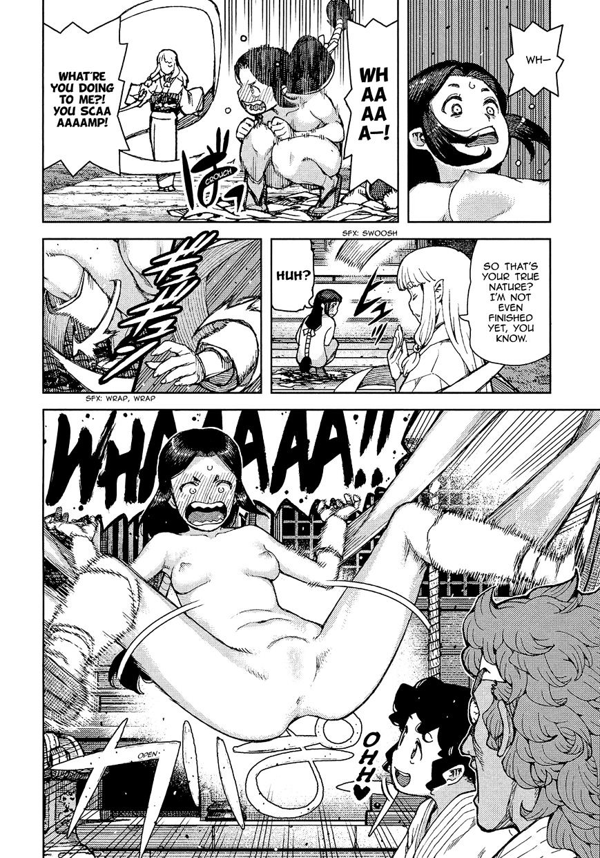 Page 27 of Chapter 76