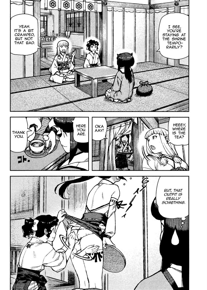 Page 6 of Chapter 77