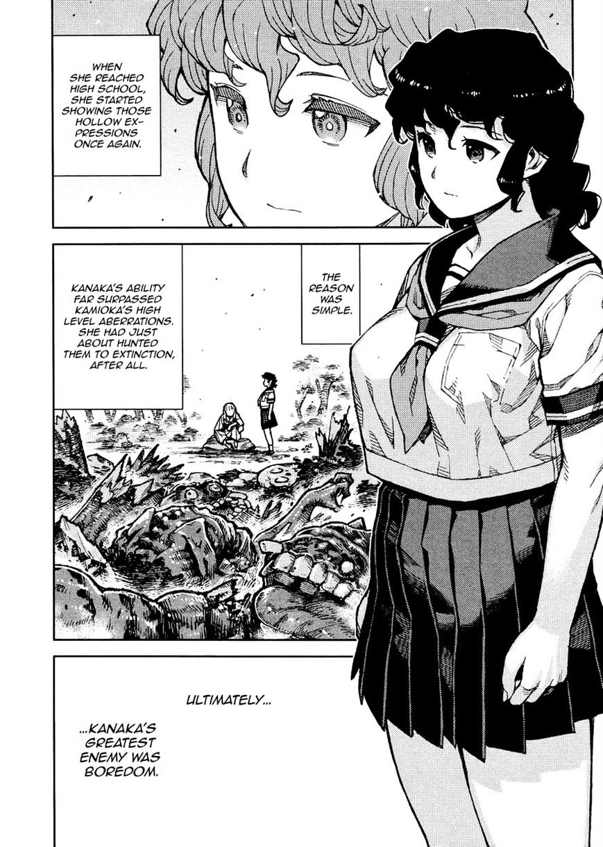 Page 13 of Chapter 77