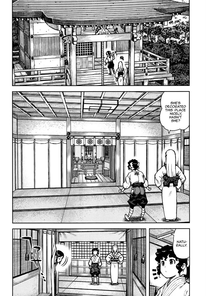 Page 2 of Chapter 77.1