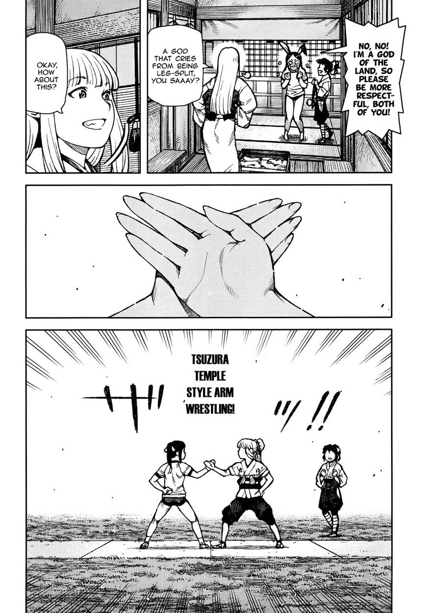 Page 4 of Chapter 77.1