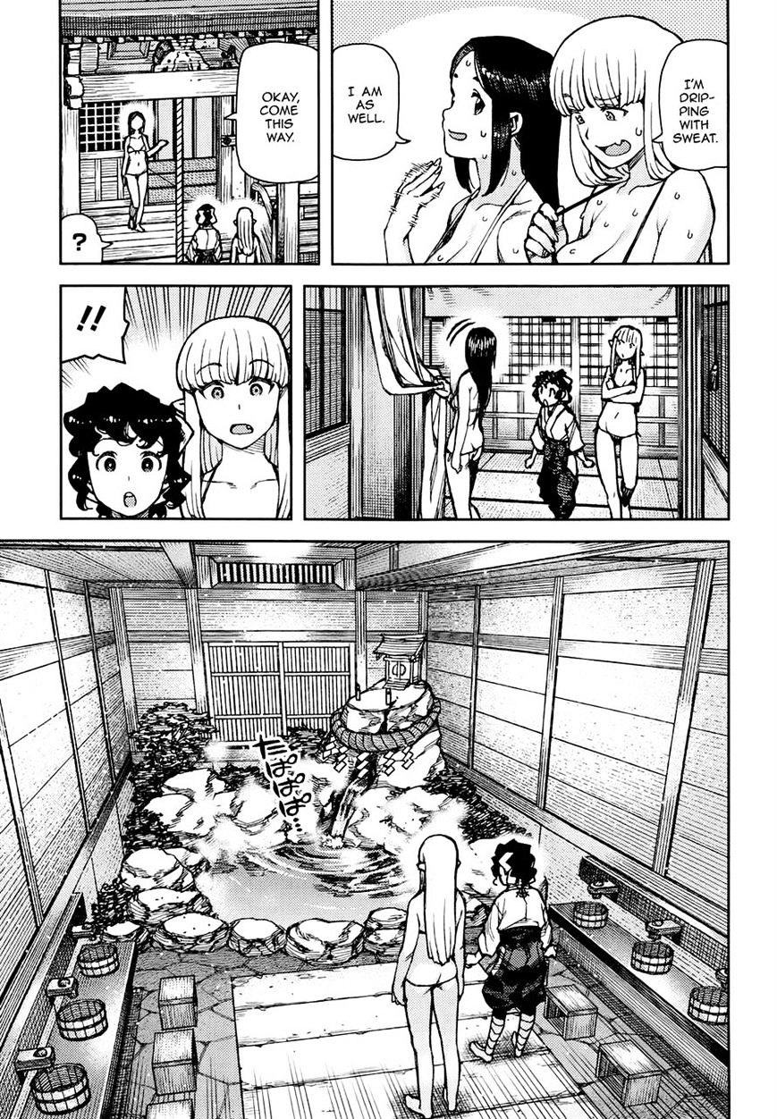 Page 13 of Chapter 77.1