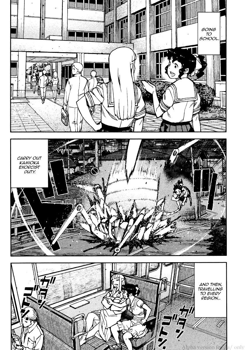 Page 4 of Chapter 78