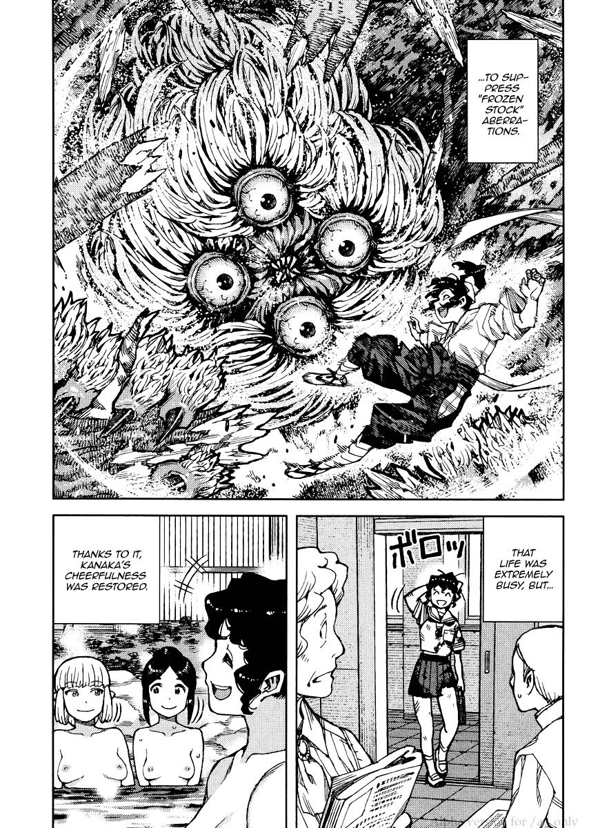 Page 5 of Chapter 78