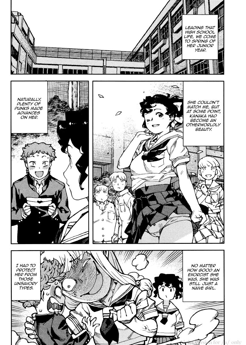 Page 6 of Chapter 78