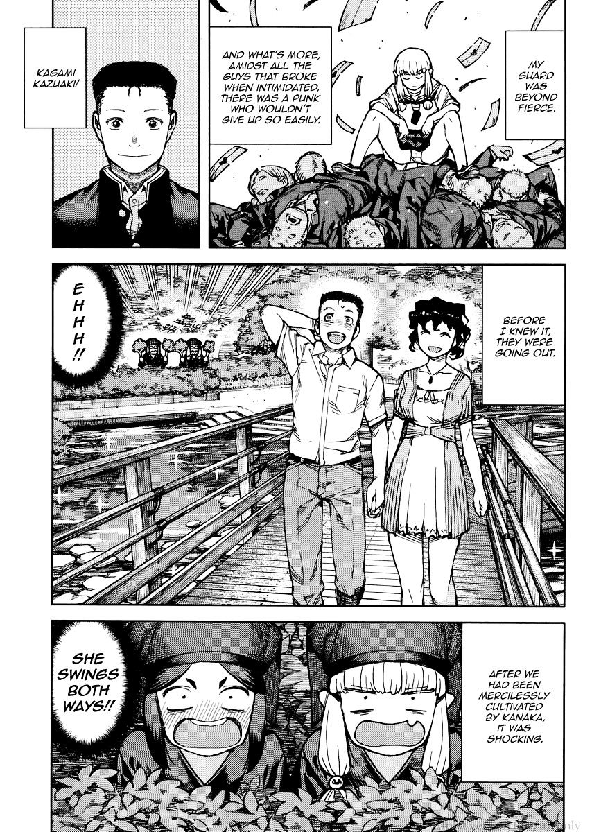 Page 7 of Chapter 78