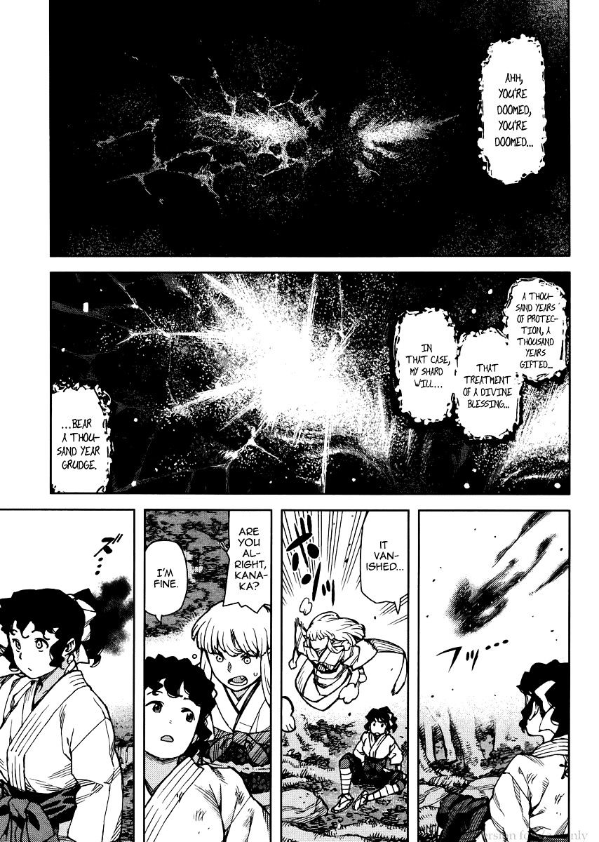 Page 11 of Chapter 78