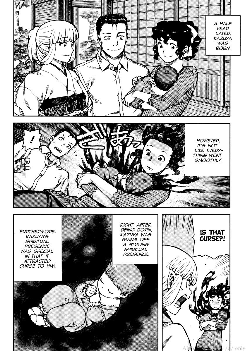 Page 14 of Chapter 78