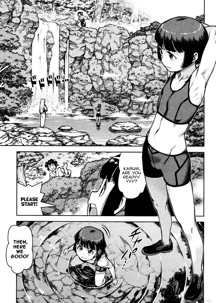 Page 21 of Chapter 78