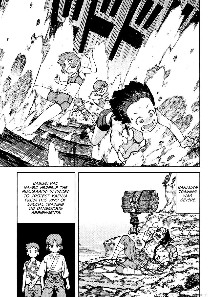 Page 23 of Chapter 78