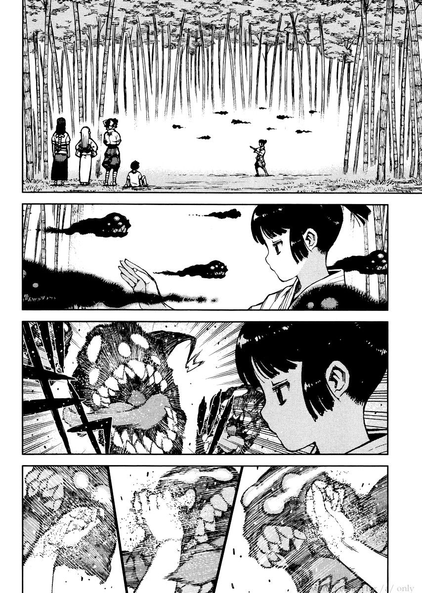 Page 24 of Chapter 78