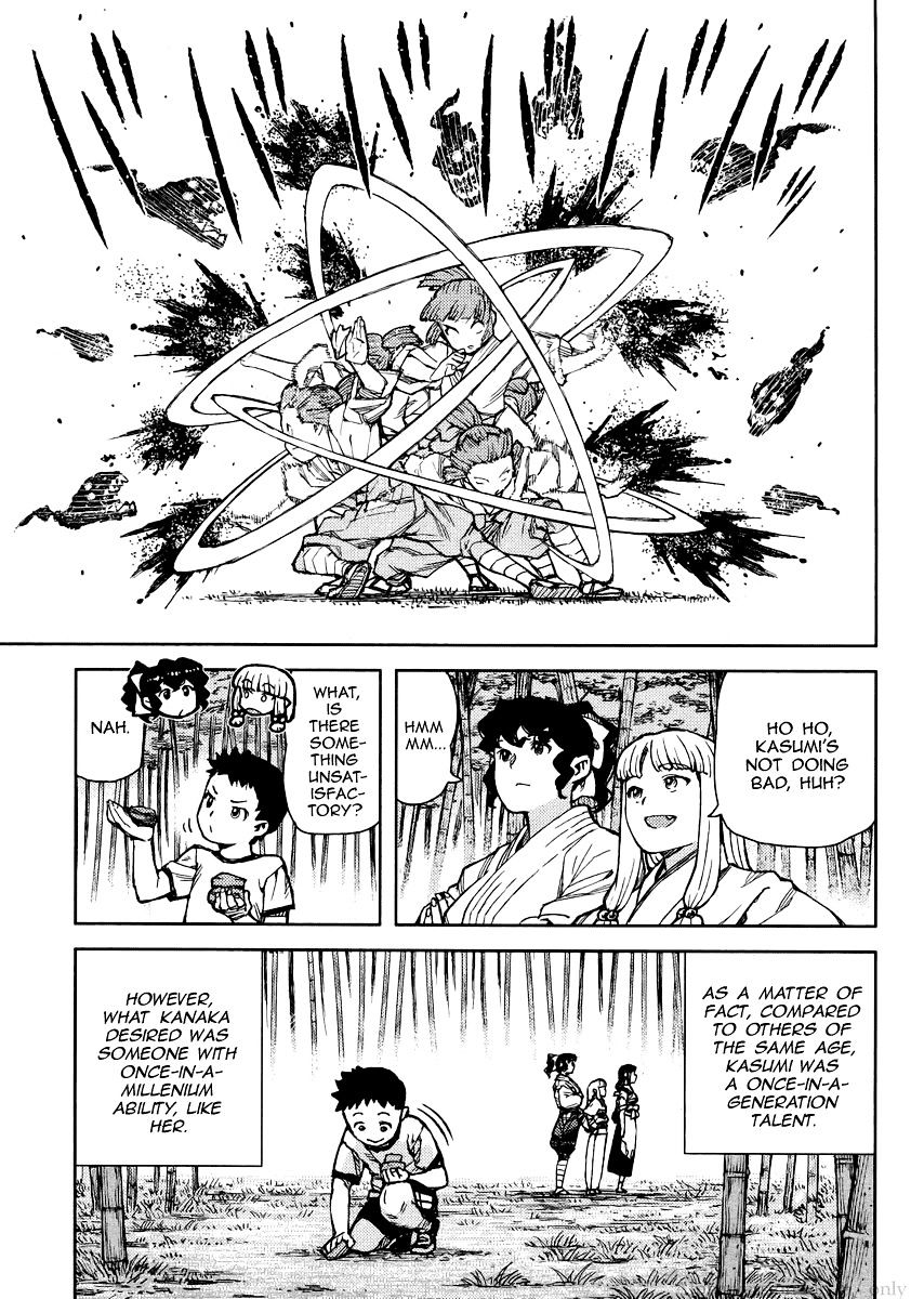 Page 25 of Chapter 78