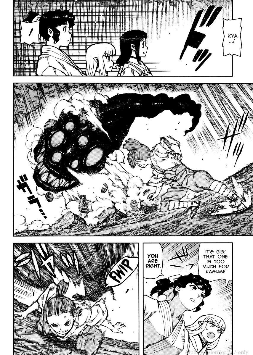 Page 26 of Chapter 78