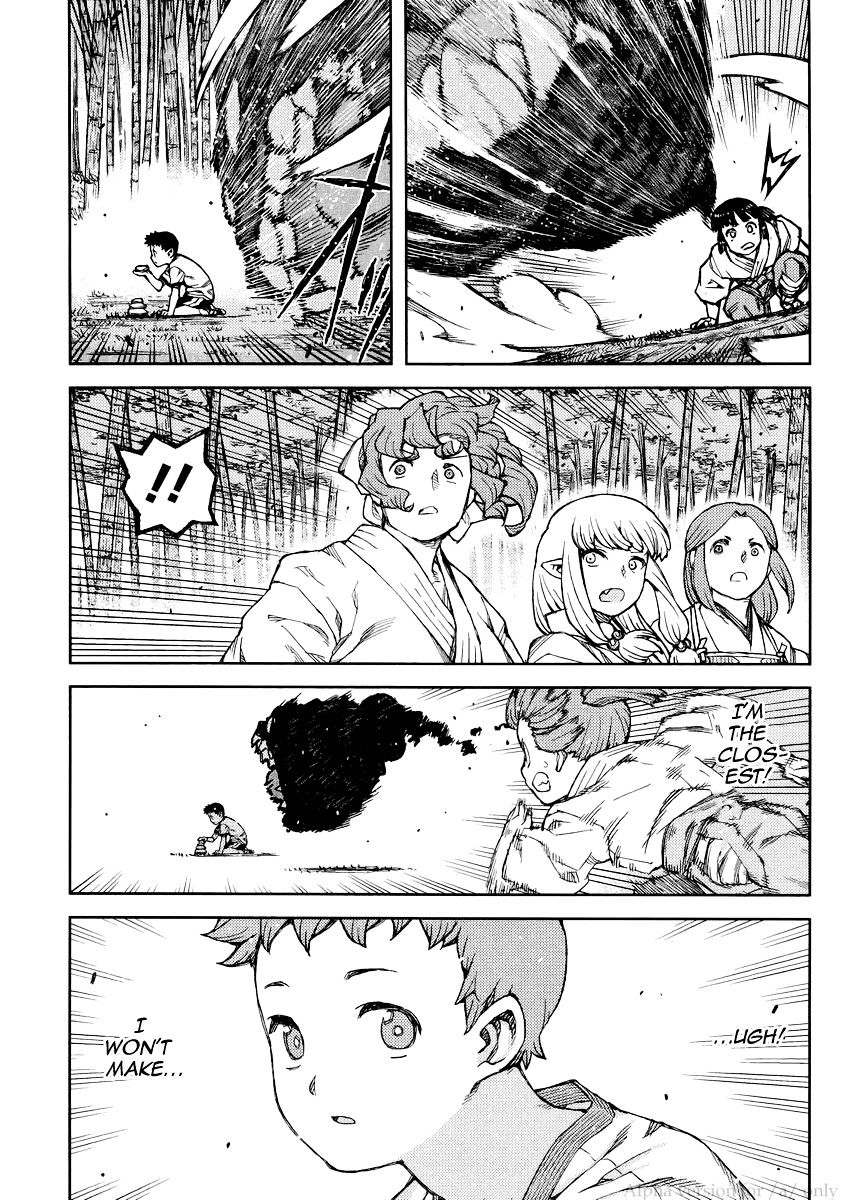 Page 27 of Chapter 78