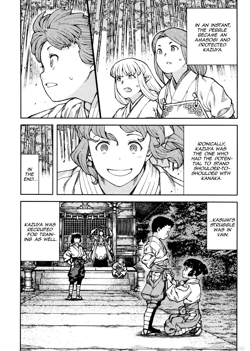 Page 29 of Chapter 78