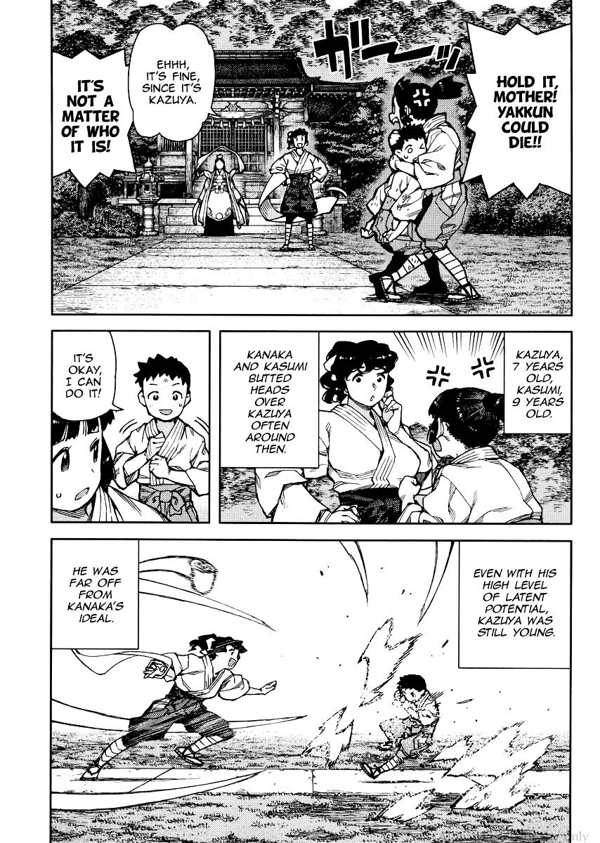 Page 31 of Chapter 78