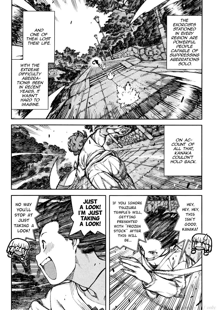 Page 34 of Chapter 78