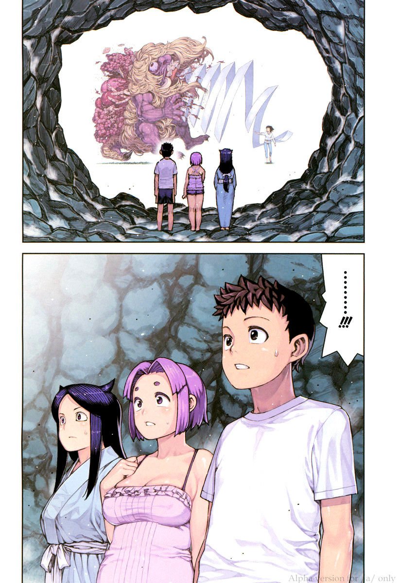Page 4 of Chapter 79