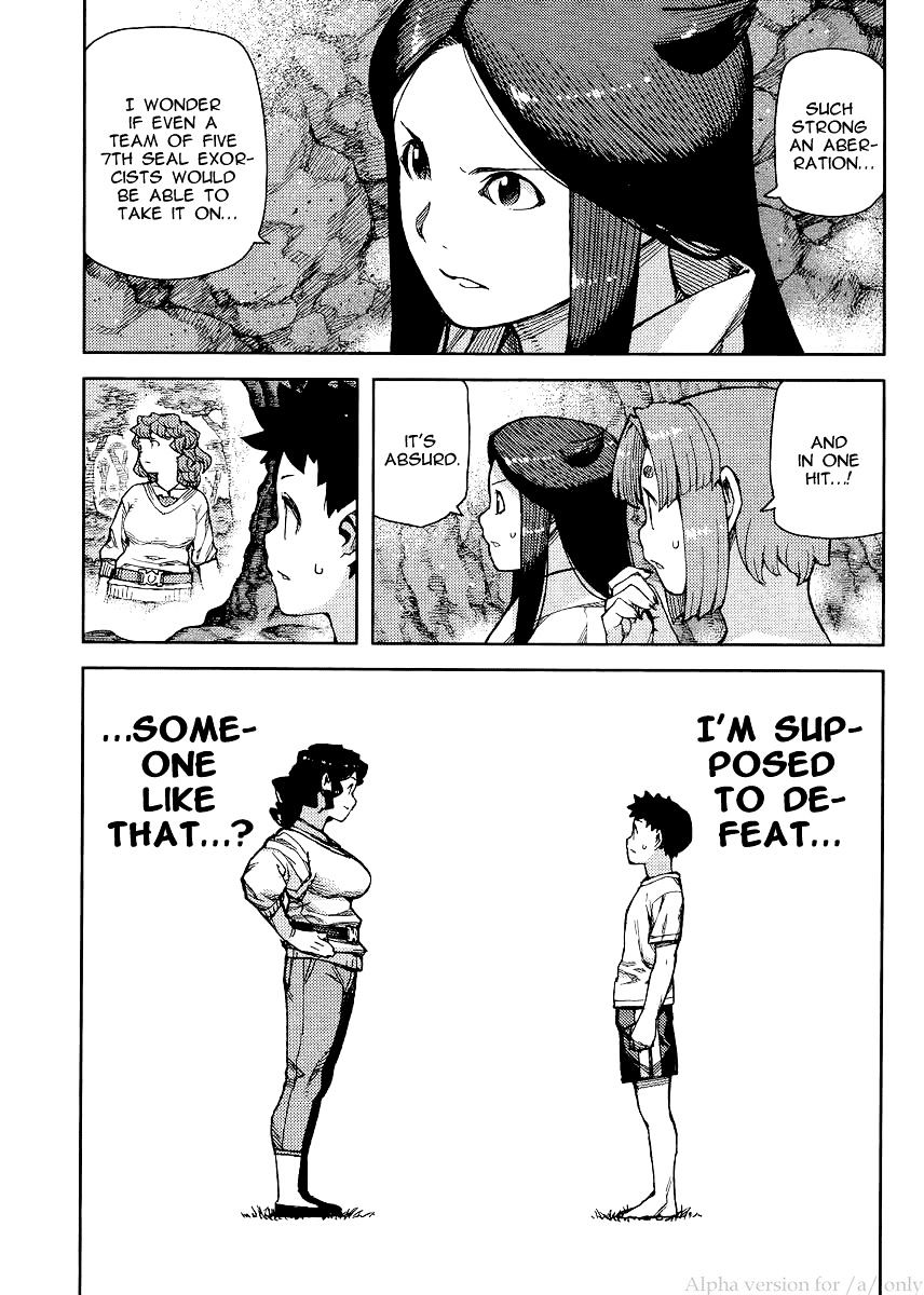 Page 5 of Chapter 79