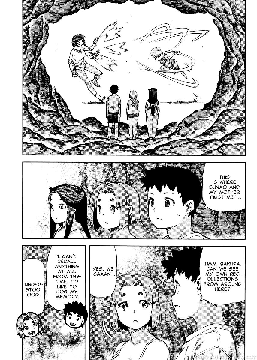 Page 7 of Chapter 79