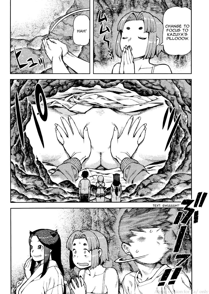 Page 8 of Chapter 79