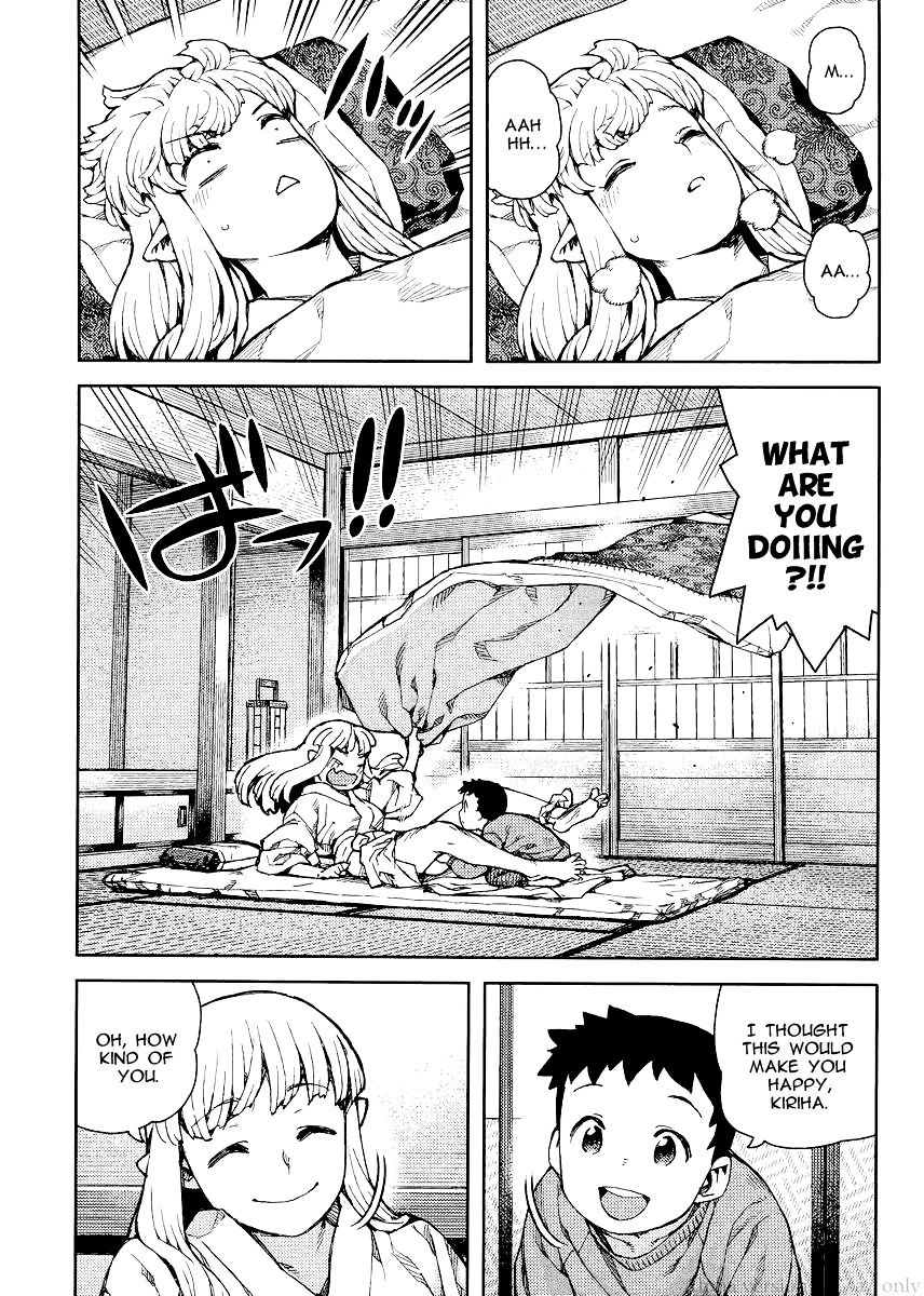 Page 9 of Chapter 79
