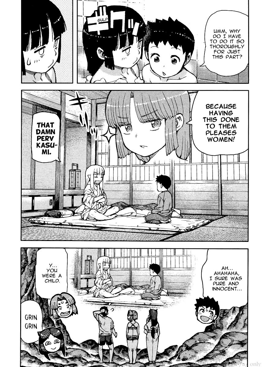 Page 13 of Chapter 79