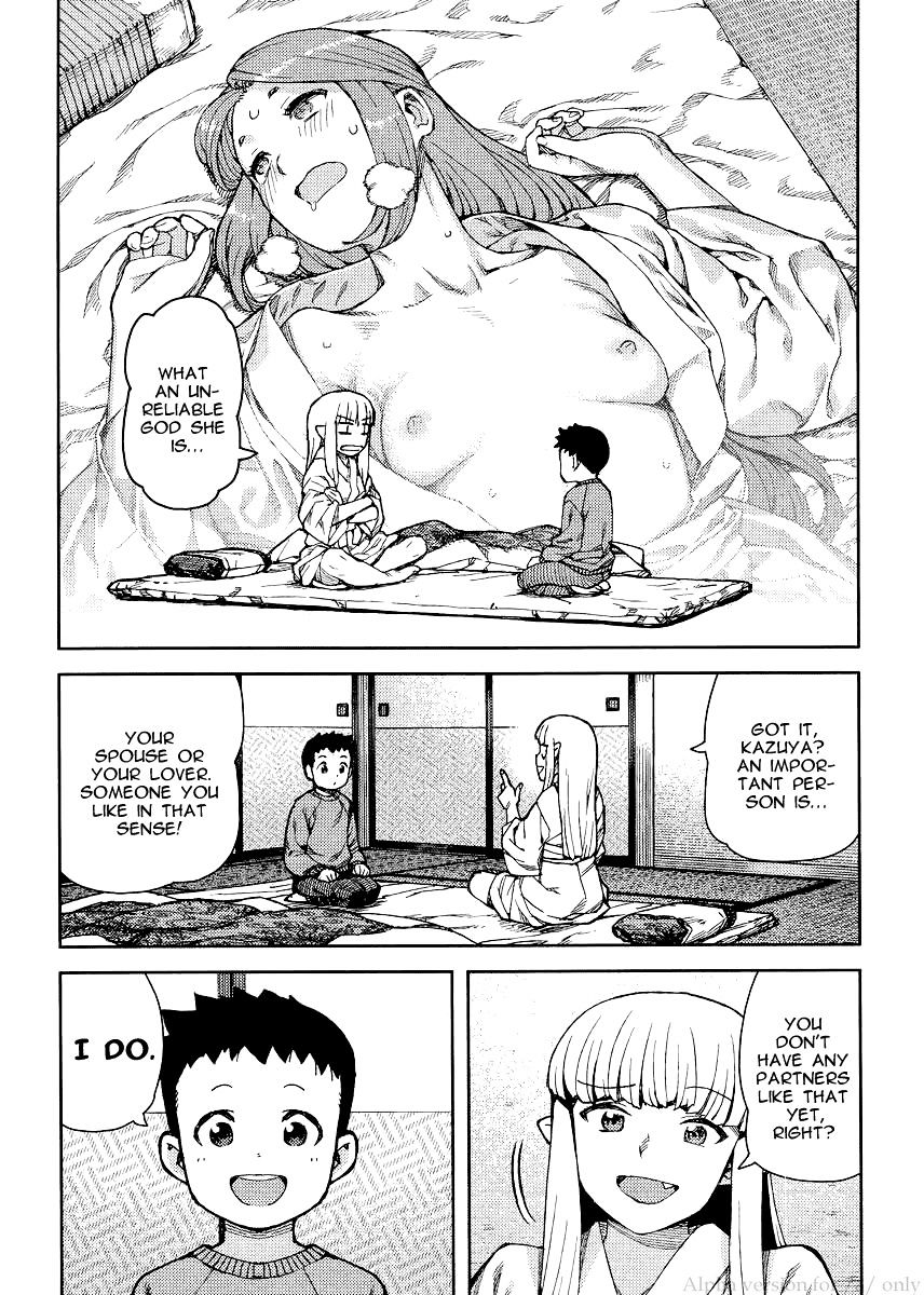 Page 18 of Chapter 79