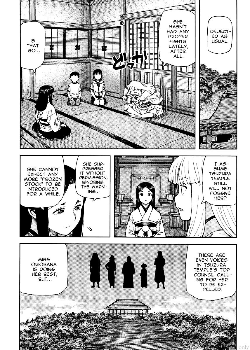 Page 23 of Chapter 79