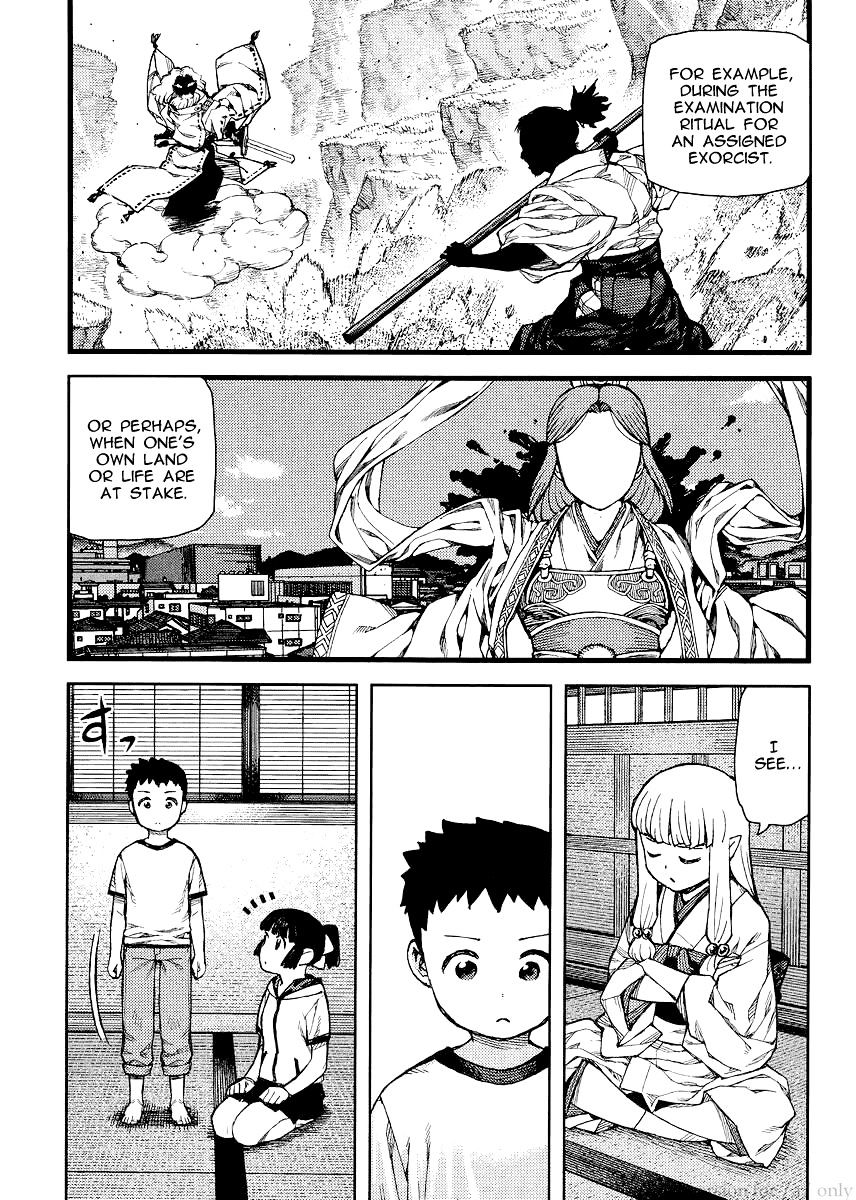 Page 25 of Chapter 79