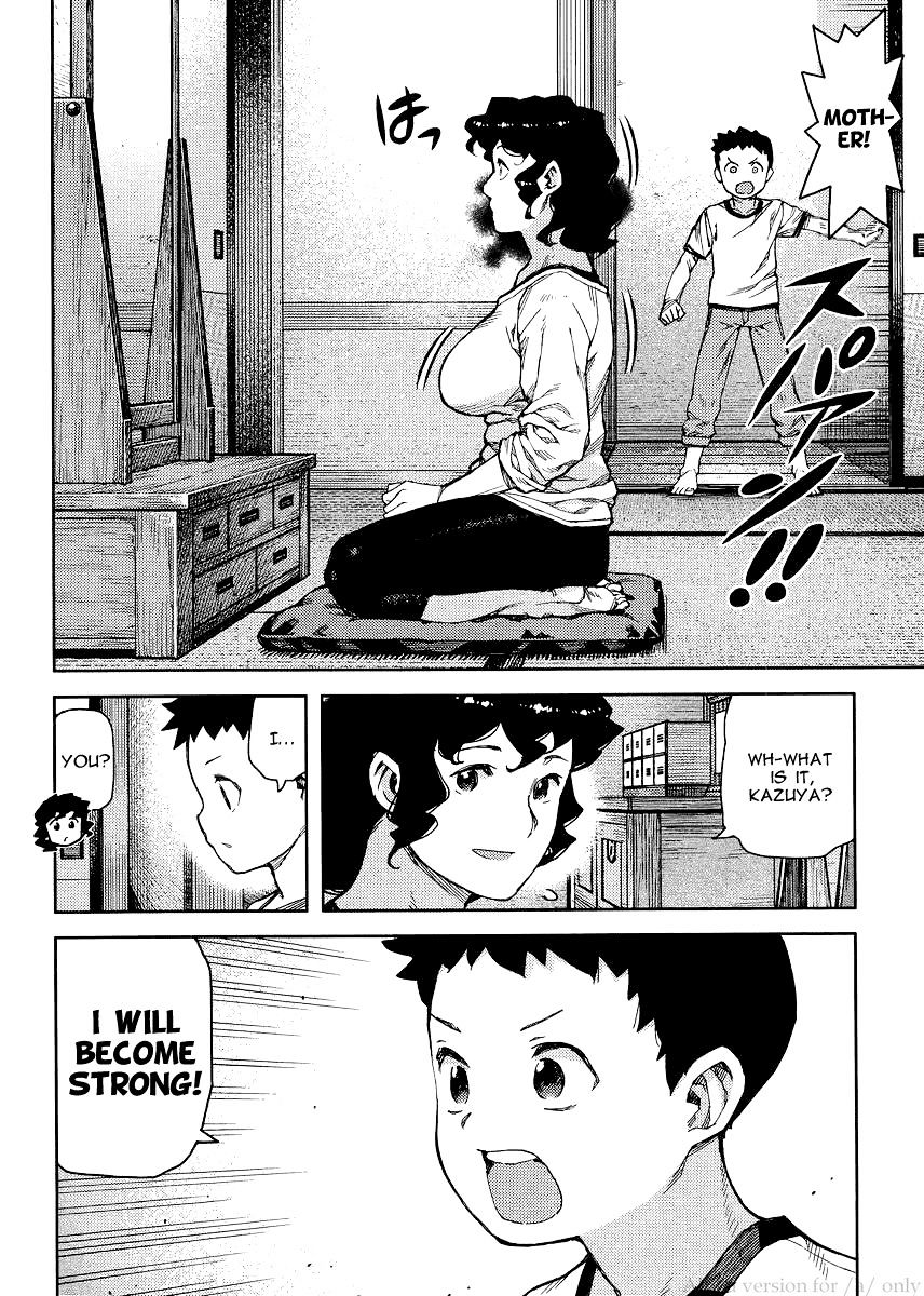 Page 28 of Chapter 79