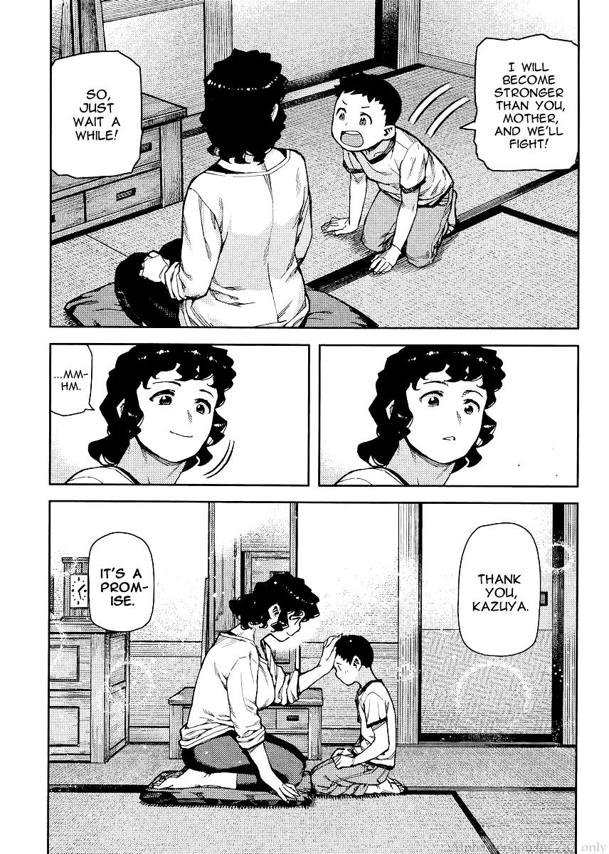 Page 29 of Chapter 79