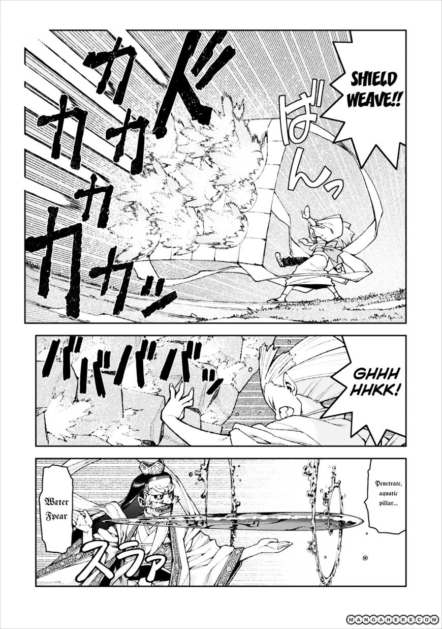 Page 9 of Chapter 8