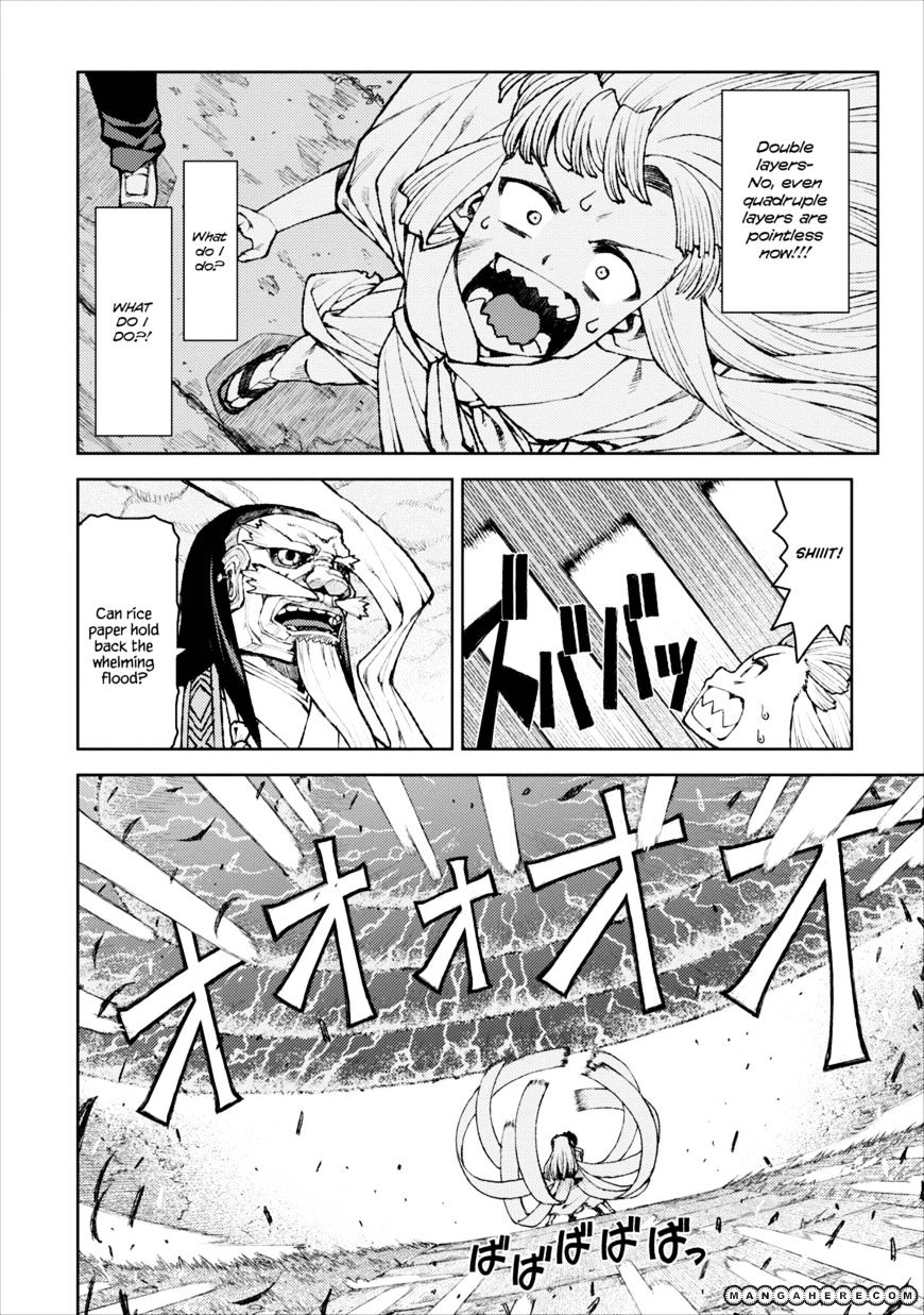 Page 19 of Chapter 8