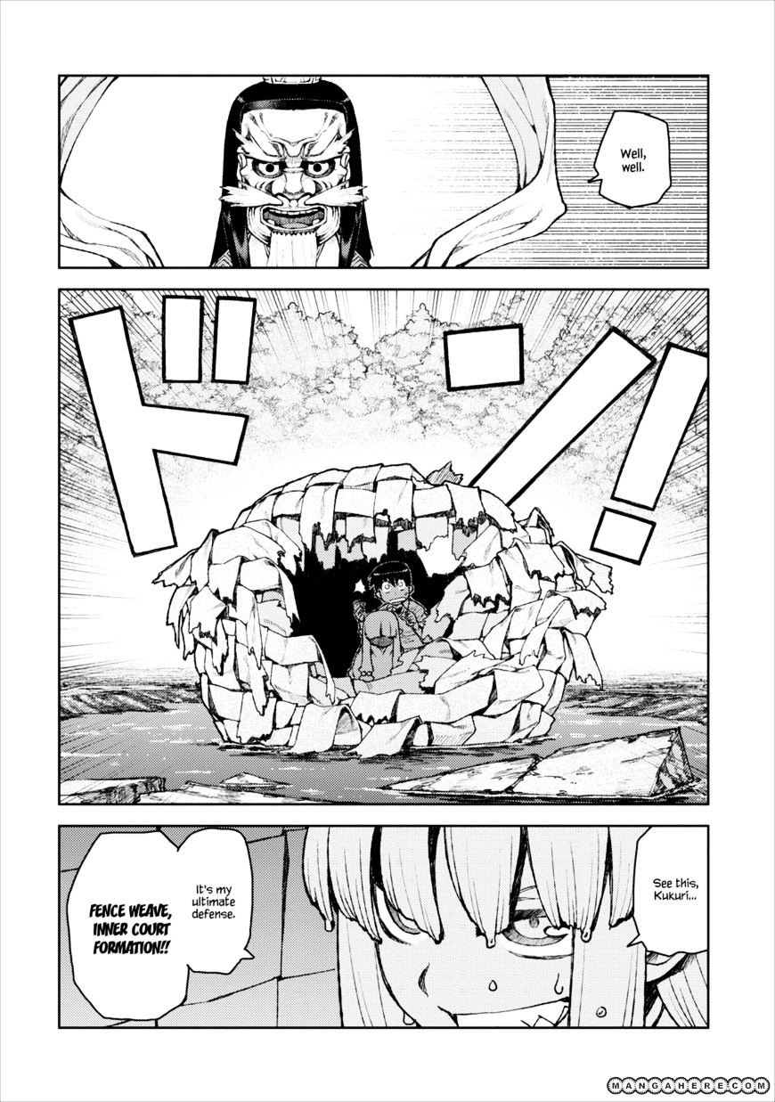 Page 22 of Chapter 8