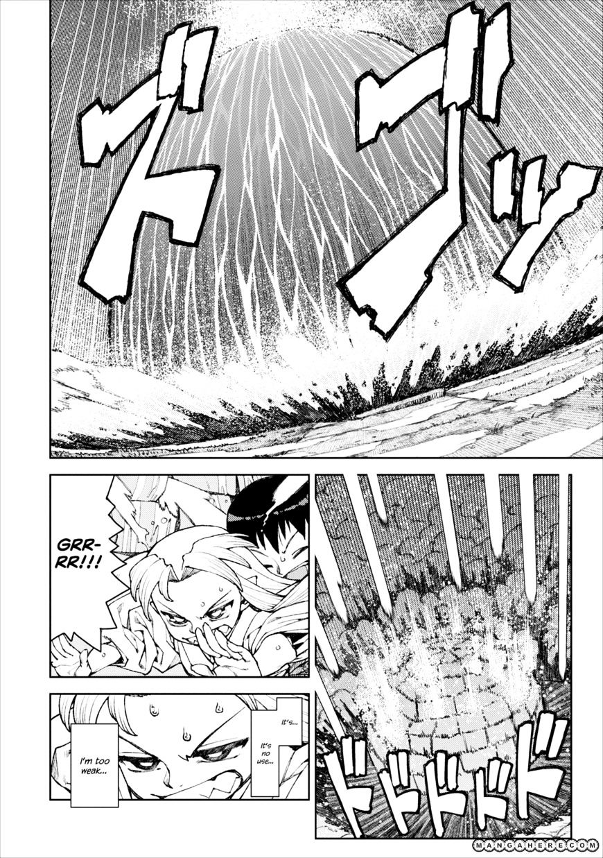 Page 25 of Chapter 8
