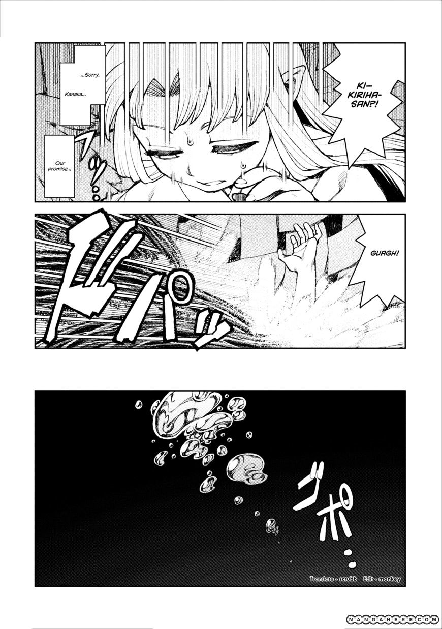 Page 26 of Chapter 8