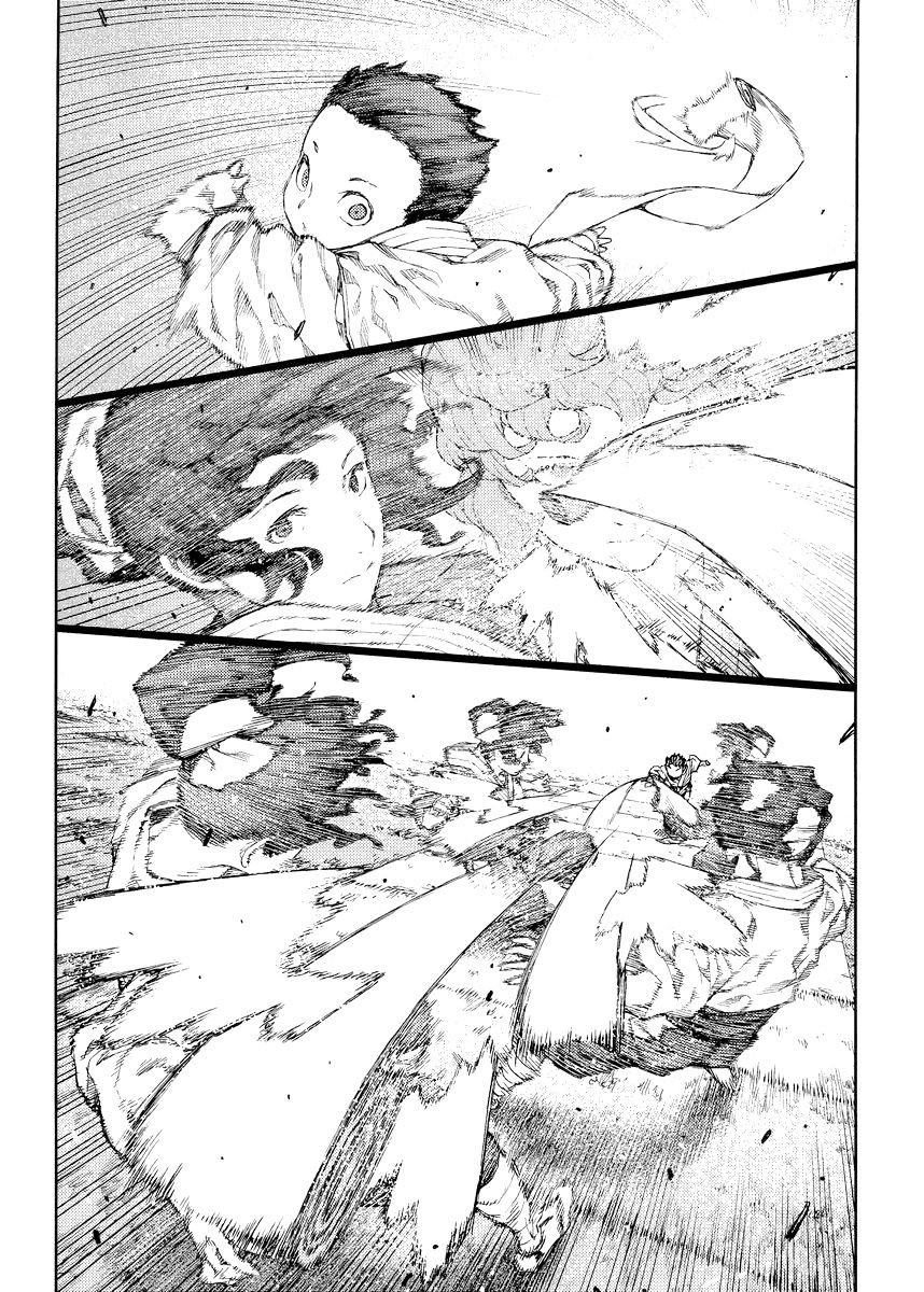 Page 3 of Chapter 80