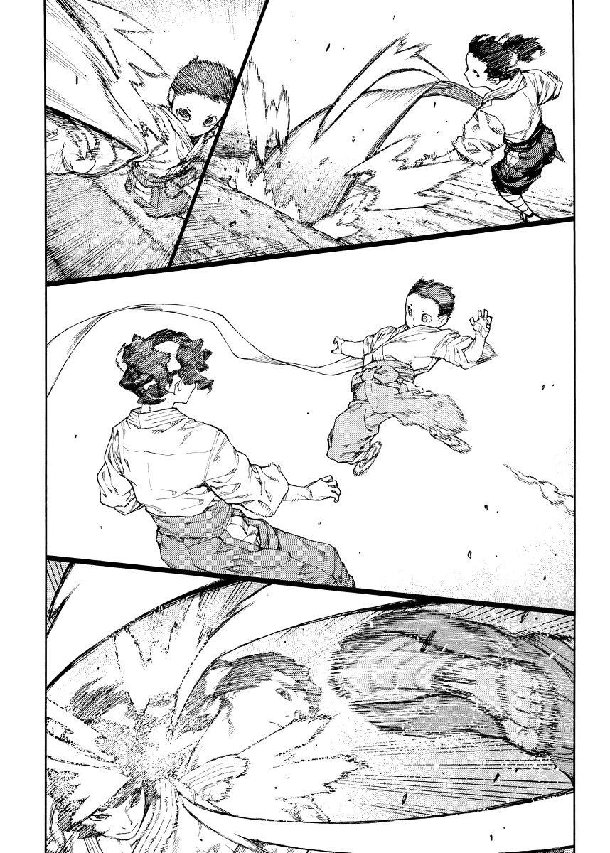 Page 4 of Chapter 80