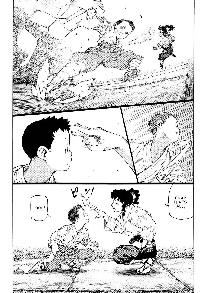 Page 5 of Chapter 80