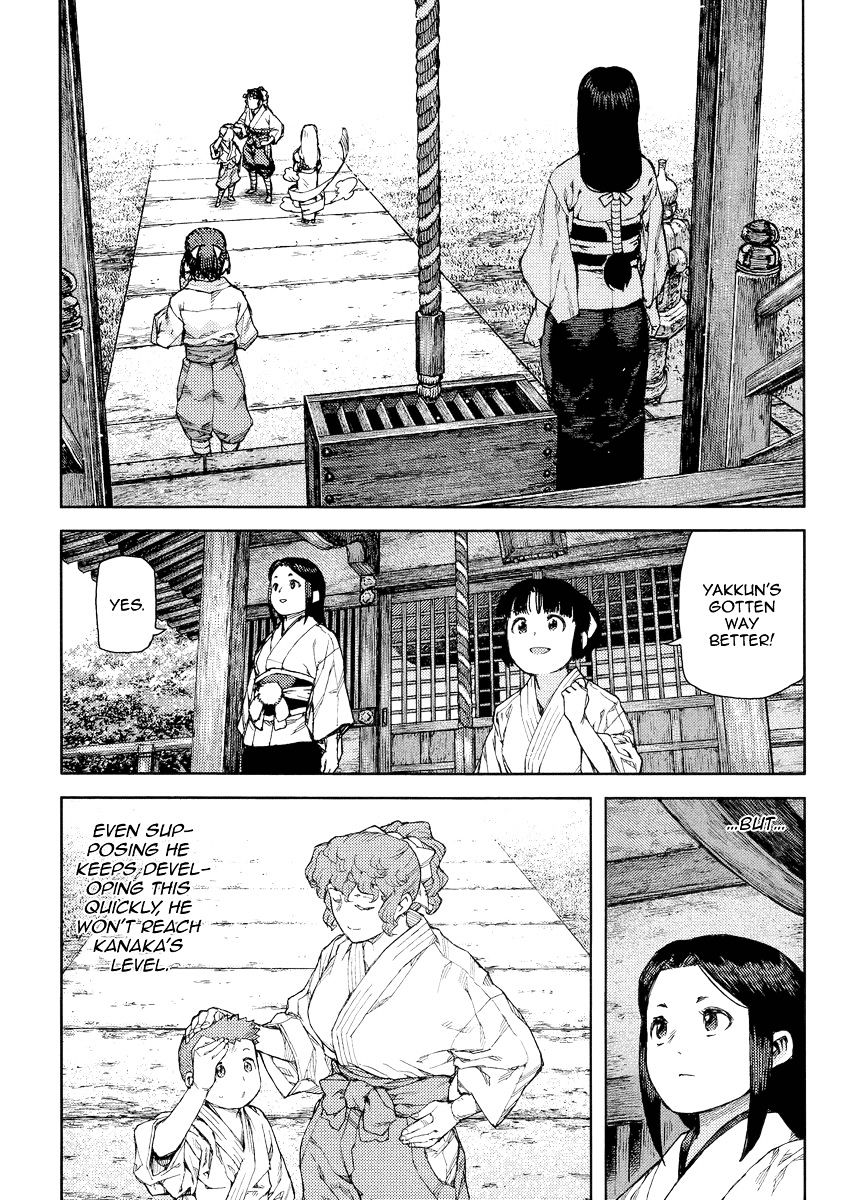 Page 6 of Chapter 80