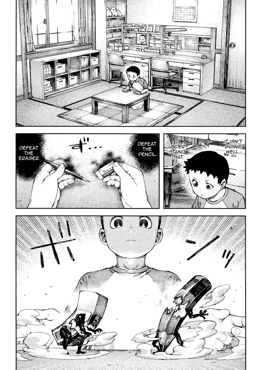 Page 7 of Chapter 80