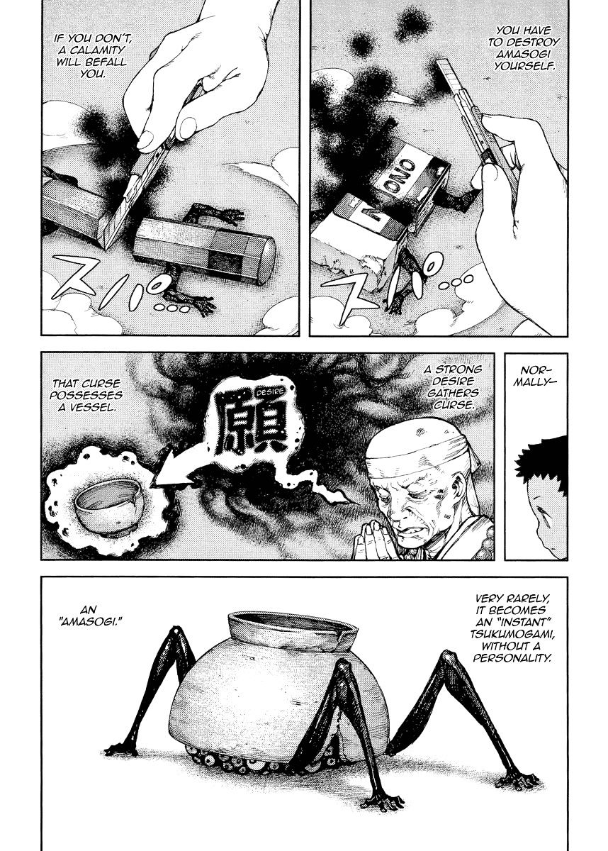 Page 9 of Chapter 80