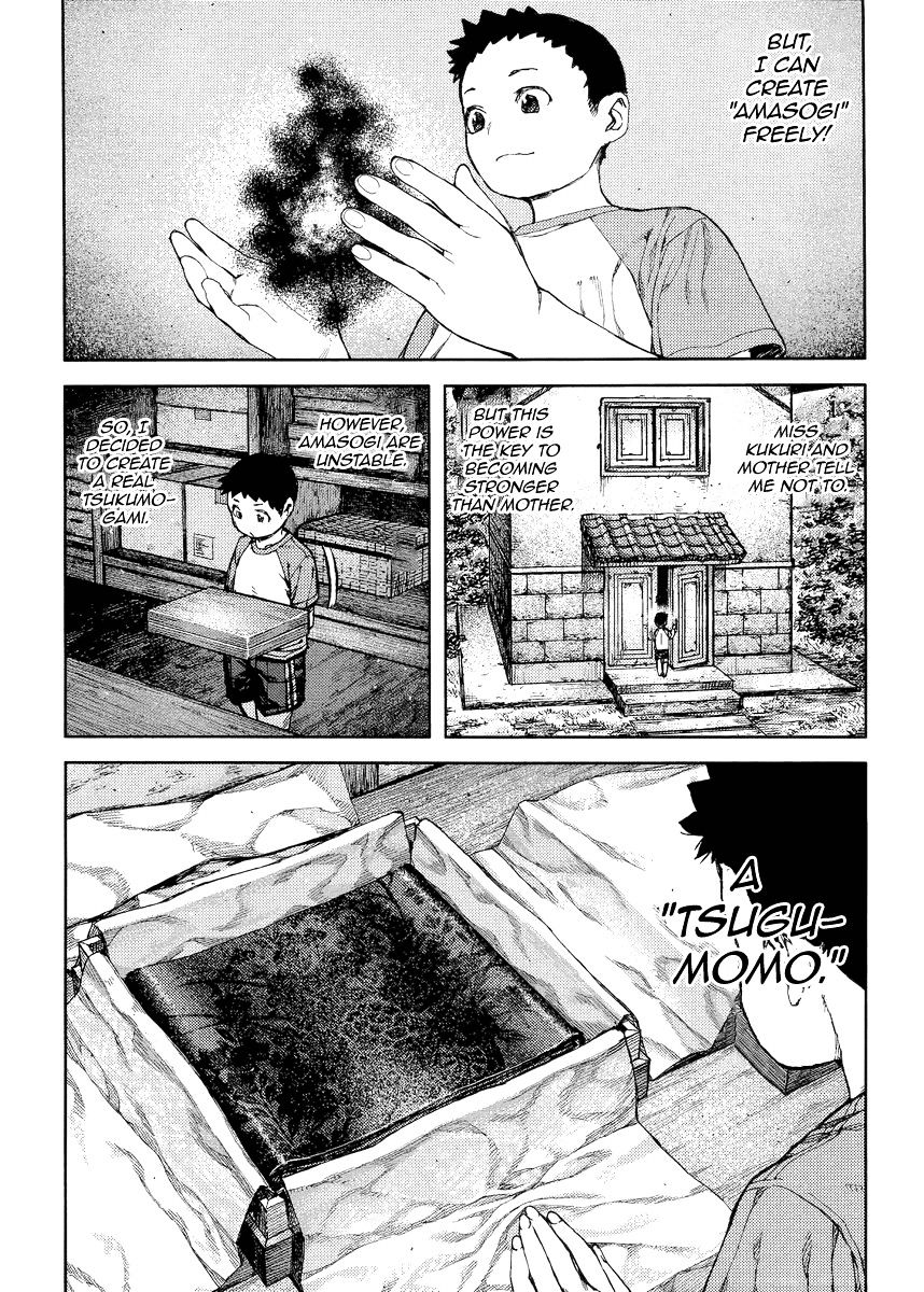 Page 10 of Chapter 80