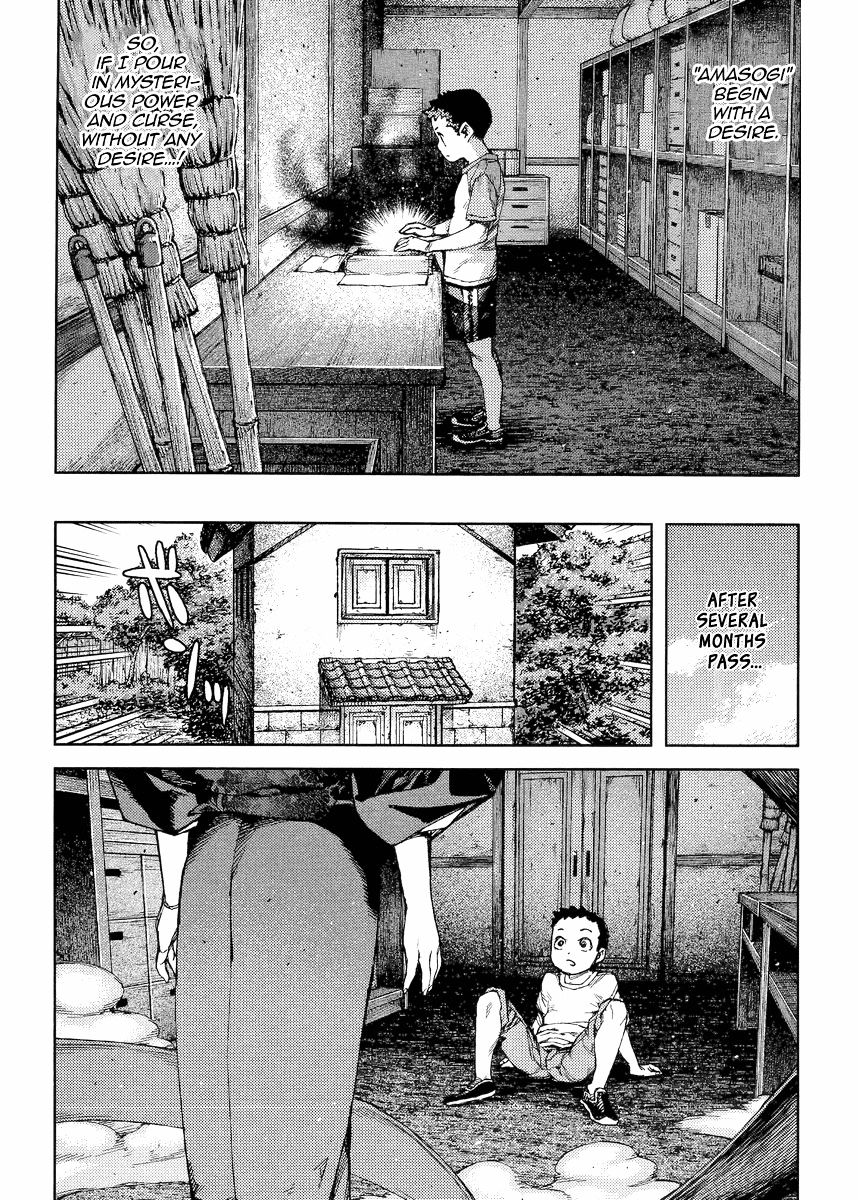 Page 11 of Chapter 80